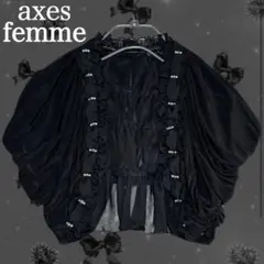 axes femme カーディガン ボレロ フリル レース ダークコア ゴスロリ