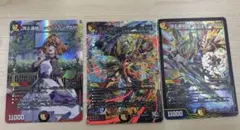 2026年最新】ロッドゾージア デッキの人気アイテム - メルカリ