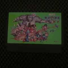 ファミコン コナミワイワイワールド ソフト