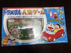 Item thumbnail for item 3fbb7fd6-60a2-4920-be80-4081f2e9a0bb