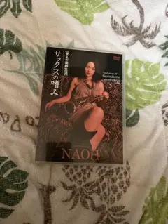 Item thumbnail for item e28ede45-4d71-4a3d-8812-99fbb905d55e