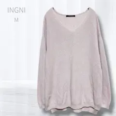 イング Vネック コットンブレンド ニット セーター M くすみピンク