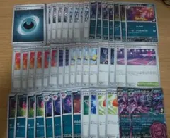 【プロモなし】マリィのモルペコ&オーロンゲex　スパイクタウンジムのサムネイル
