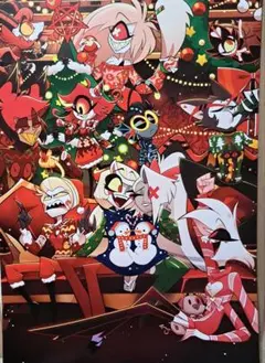 新品未使用 ハズビンホテル 海外公式ショップ クリスマス ホテル