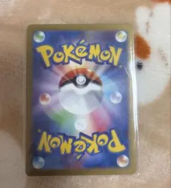 ポケモンカード　ノーマル1枚