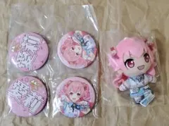 プロセカ セガラッキーくじ 桃井愛莉 B賞 F賞 まとめ売り