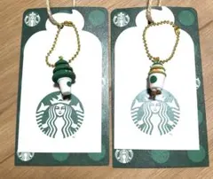 スターバックス　チャーム　２個セット　クリスマス　ホリデー　ラッピング