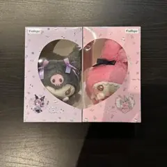 【未開封】クロミ マイメロ ぬいぐるみセット