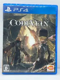 PS4 コードヴェイン
