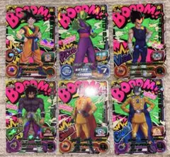 スーパードラゴンボールヒーローズ UGM1-SCP コンプセット - メルカリ