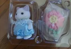シルバニアファミリーくじ