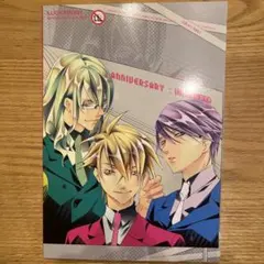 2026年最新】ラッキードッグ アニバーサリーの人気アイテム - メルカリ