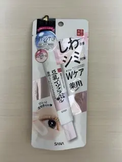 SANA なめらか本舗 豆乳イソフラボン　アイクリームのサムネイル