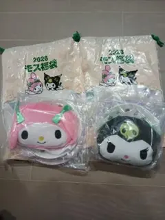 2026 モスバーガー福袋　 マイメロとクロミ　2セット