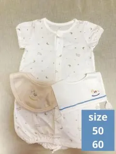【美品】ベビー服ロンパース2wayオールとCottoliベビースタイ他3点セット
