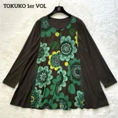 2026年最新】トクコプルミエヴォル チュニックの人気アイテム - メルカリ