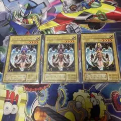 朝霧草様 リクエスト 3点 まとめ商品