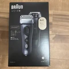 2026年最新】ブラウンシェーバー シリーズ8 未使用の人気アイテム