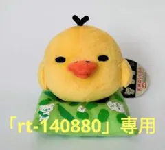 Item thumbnail for item 253587ae-3ff6-4dbd-bc9d-ed2cb44e1496