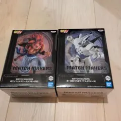 ドラゴンボール GT マッチメーカーズ　ゴジータ　フィギュア　超一星龍