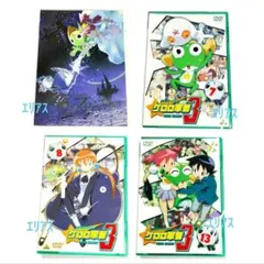 ケロロ軍曹 DVD　深海のプリンセス　3rdシーズン／７・８・13巻