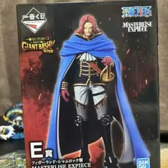 一番くじ ワンピース E賞 フィガーランド・シャンクス　&A賞　ルフィー　セット 一番くじ ワンピース E賞 フィガーランド・シャンクス &A賞 ルフィー