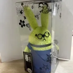 2025年最新】弥生春 ツキウサの人気アイテム - メルカリ