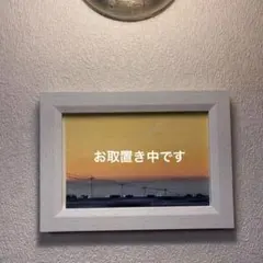 オイルパステル画 夕暮れ 電線　風景画 フレーム付き　絵画