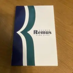 モカ  土日祝日の発送は、お休みします。様 リクエスト 2点 まとめ商品