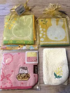新品 ギフト包装済 限定商品あり　ハンドタオル4枚セット