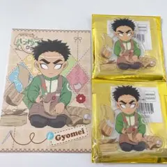 ハンドメイドクラブ 鬼滅の刃 アクリルスタンド ポストカード 悲鳴嶼行冥