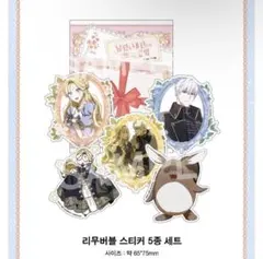 Item thumbnail for item ab500097-b29e-408c-9c27-975d7cc285f6