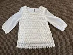 Item thumbnail for item 41e5c721-f18c-49cd-96c5-1f4122597e7c