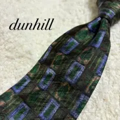 dunhill 幾何学模様 シルクネクタイ