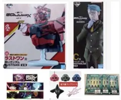 一番くじ ガンダムジークアクス vol.4 A〜C賞 ラストワン賞 セット売り