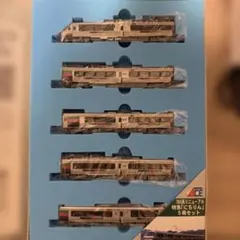 阪急　中間車2両セット　6000系　7000系　7300系　旧塗装　フルマルーン 阪急 中間車2両セット 6000系 7000系 7300系 旧塗装 フルマルーン