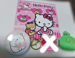 Hello Kittyパズル　すみっこぐらし 缶バッジ　がま口　3点セット