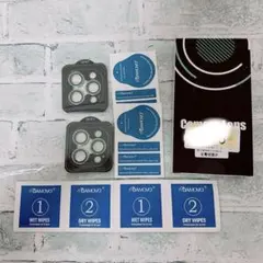 じ　iPhone 14 Pro / 14 Pro Max レンズカバー　緑