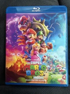 ザ・スーパーマリオブラザーズ・ムービー ブルーレイ　新品
