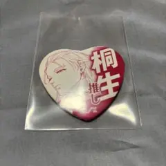 ウィンドブレーカ 桐生三輝 缶バッジ
