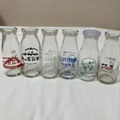 2026年最新】牛乳瓶 レトロの人気アイテム - メルカリ