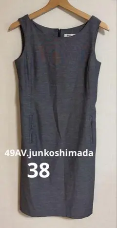49AV.junkoshimada ダンガリー風　ノースリーブワンピースのサムネイル