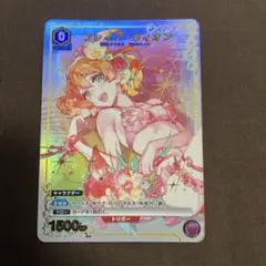 ユニオンアリーナ フレア・ヴィオン 2枚セット　パラレル　ユニアリ ユニオンアリーナ フレイア・ヴィオン パラレル 2枚セット - メルカリ