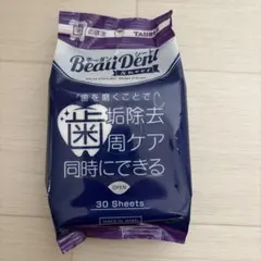 Taurus BeauDent Sheet 30枚入 犬猫用デンタルケアのサムネイル