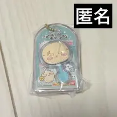 ちいかわ　ミニチュアチョコチャーム&チョコスナック　ラッコ　匿名