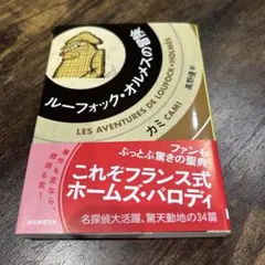 Item thumbnail for item f8c6511f-aed4-43b0-8992-7f2f720b3517