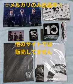 菅井友香 10th Anniversary ありがとうくじ 12種 - メルカリ