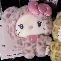 「特別価格」サンリオ キティちゃん ヘアクリップ ギャルクマ ヒョウ柄 12個 サンリオ ギャルクマ ハローキティ ピンク ヒョウ柄 ヘア