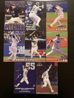 プロ野球チップス　2025 東京ヤクルトスワローズ