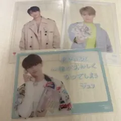 seventeen セブチ　ジュン